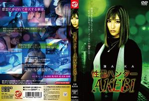 ハイビジョン,人妻・主婦,熟女,貧乳・微乳,ドラマ,単体作品